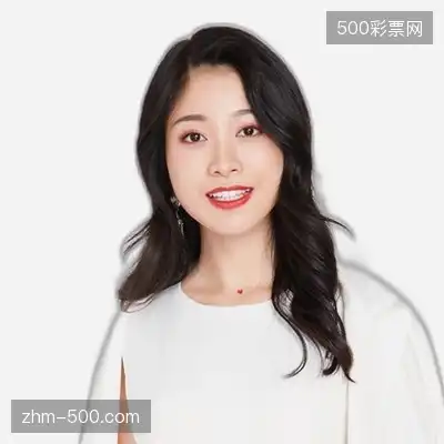 田凡